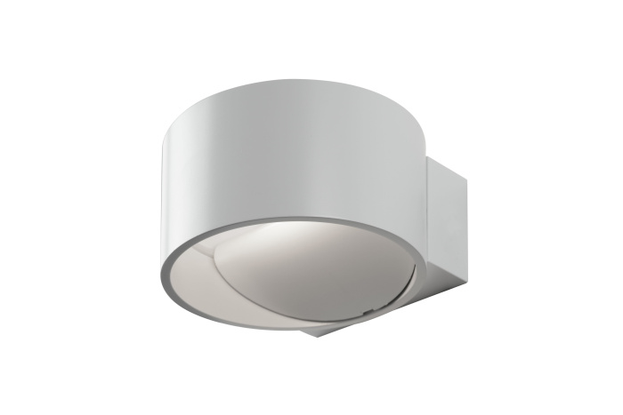 Настенный светильник iLedex Lyra ZD8092-5W WH