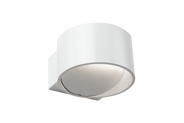 Настенный светильник iLedex Lyra ZD8092-5W WH