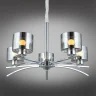 Люстра подвесная Omnilux Alassio OML-55803-05
