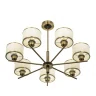 Люстра на штанге Citilux Alton CL421273