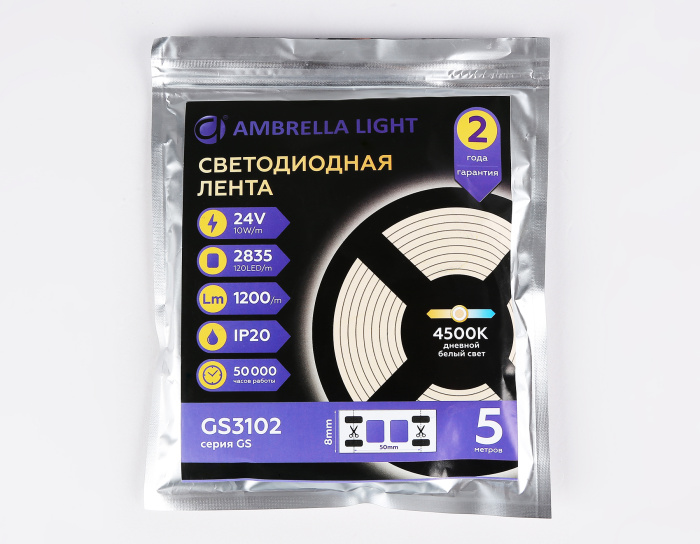 Светодиодная лента Ambrella Light GS3102 2835 120Led /10W m/ 24V IP20 4500K 5m Ambrella light GS3102