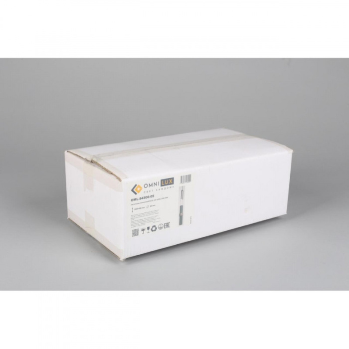 Светильник подвесной Omnilux Grosio OML-84506-05