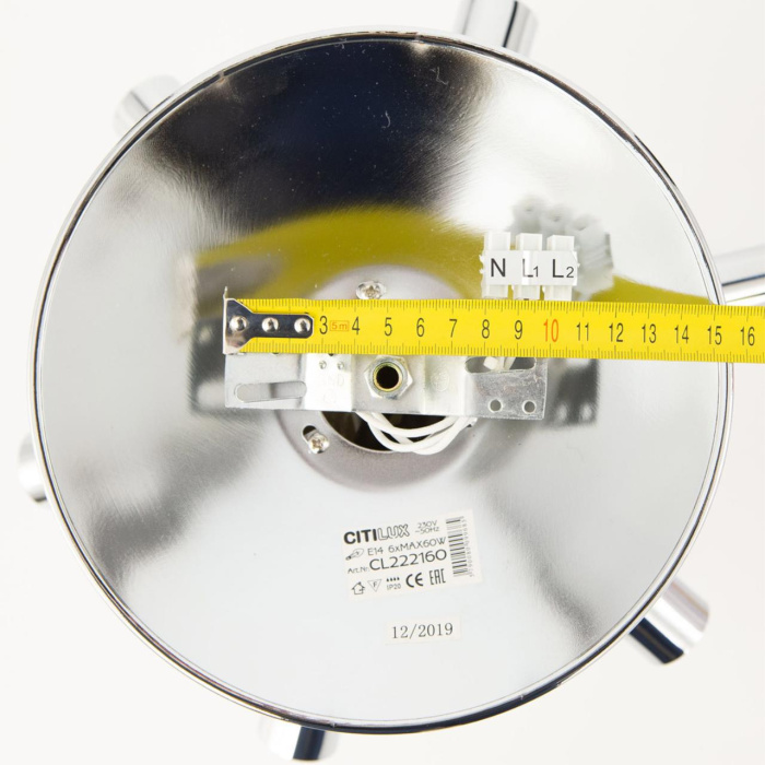 Люстра потолочная Citilux Рандом CL222160