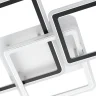 Светильник потолочный Citilux Тринити CL238231E