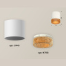 Комплект накладного светильника с композитным хрусталем Ambrella light XS7401024