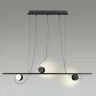 Подвесной светильник Odeon Light Nera 6600/21L