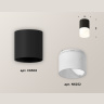 Комплект накладного светильника с акрилом Ambrella light XS6302065