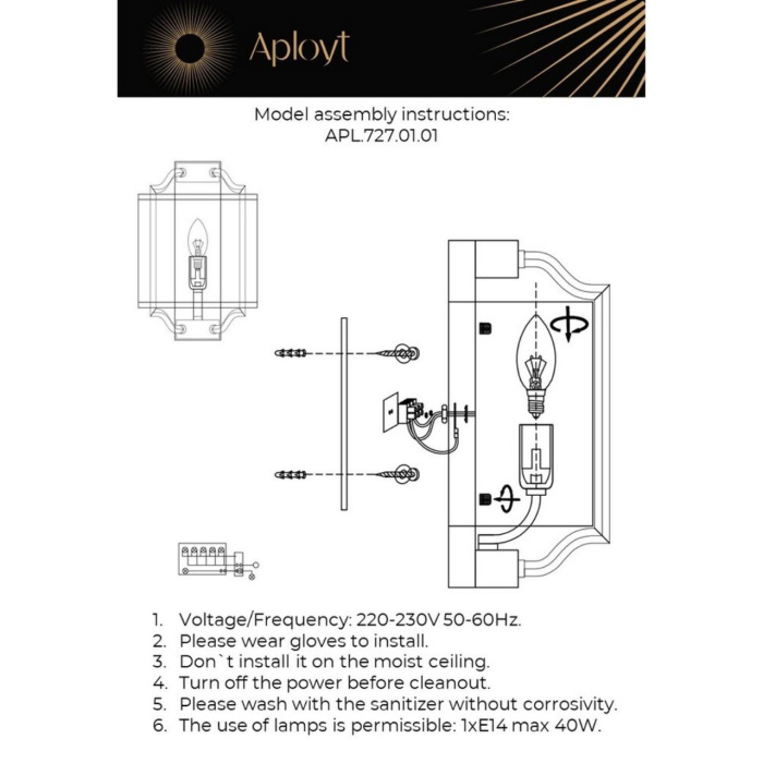 Светильник настенный Aployt Kamila APL.727.01.01