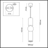 Подвесной светильник Odeon Light Sakra 4071/5L
