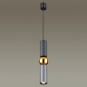 Подвесной светильник Odeon Light Sakra 4071/5L