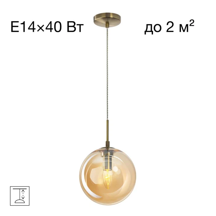 Подвесной светильник Citilux Томми CL102623