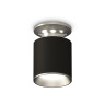 Комплект накладного светильника Ambrella light XS6302120