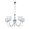 Люстра подвесная Arte Lamp ATTORE A4092LM-5CC