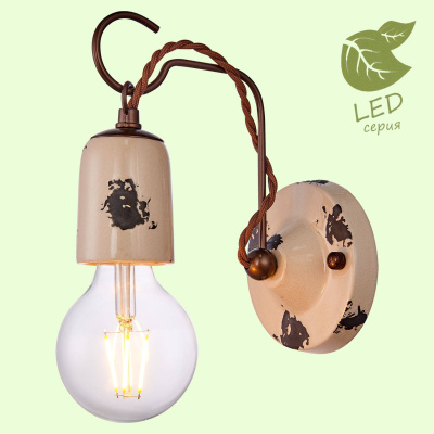 Бра VERMILION GRLSP-8157