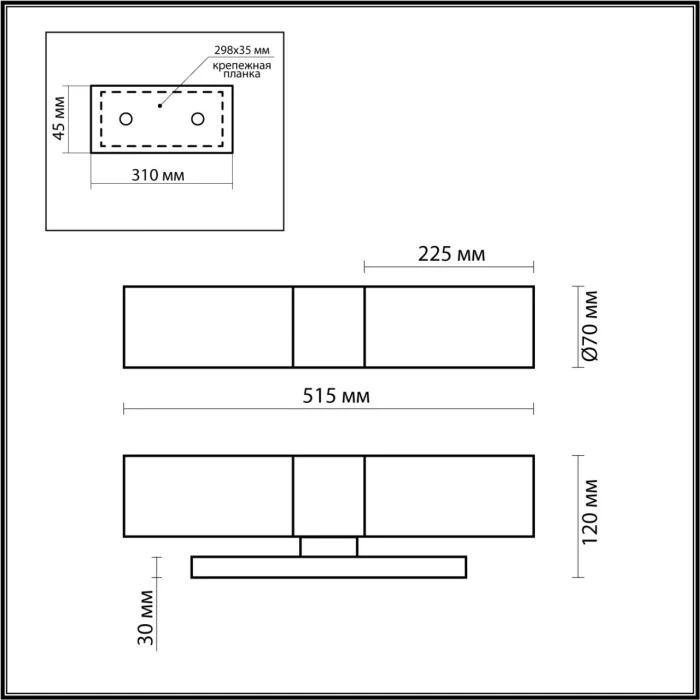 Настенный светильник Odeon Light Tingi 2660/2W