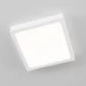 Светильник потолочный Citilux Галс CL55K22N