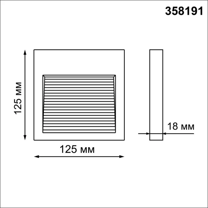 Корпус для модуля Novotech Muro 358191