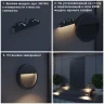 Корпус для модуля Novotech Muro 358191