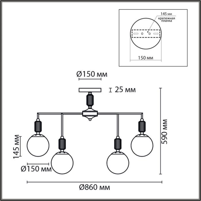 Накладная люстра Lumion Vivien 6580/9C