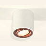 Комплект накладного поворотного светильника Ambrella light XS7531005