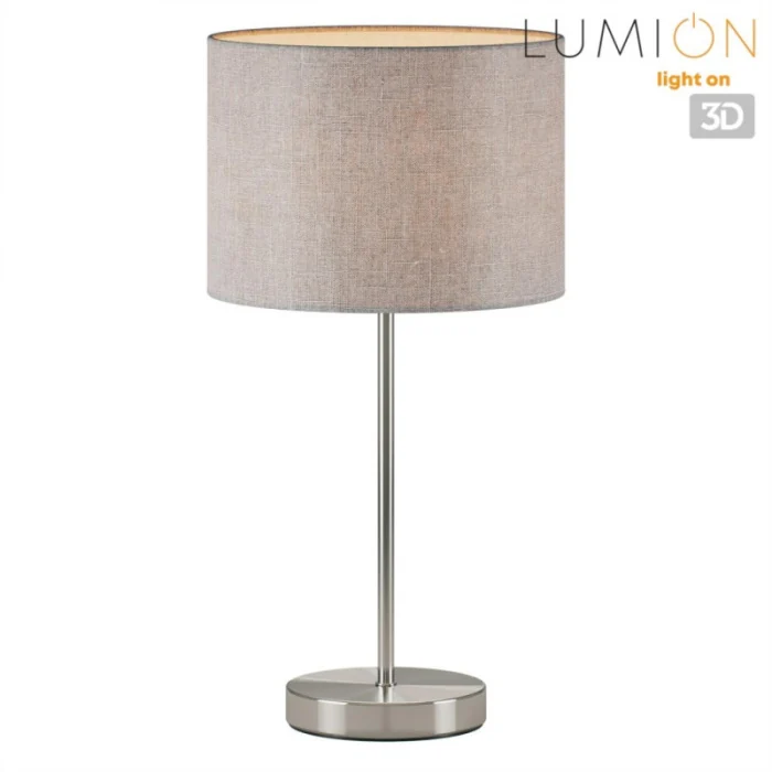 Настольная лампа LUMION 8251/1T