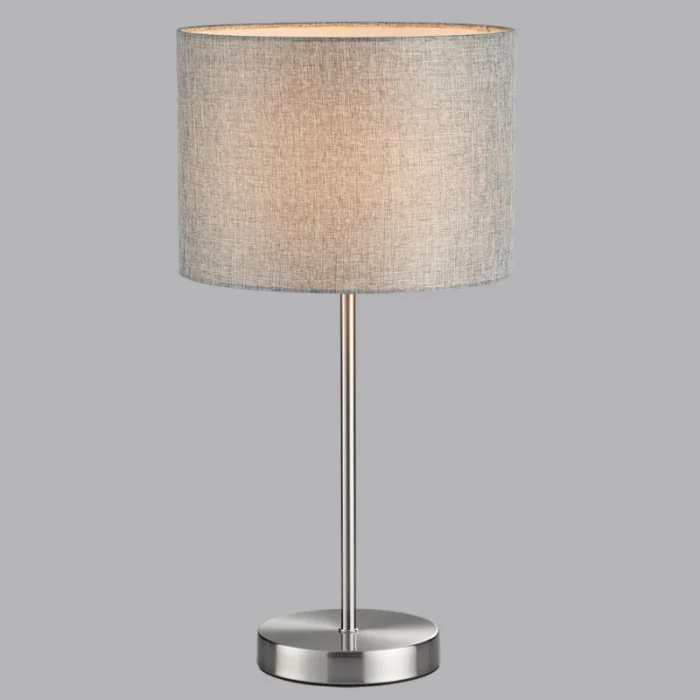 Настольная лампа LUMION 8251/1T