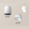 Комплект накладного светильника с акрилом Ambrella light XS1141042