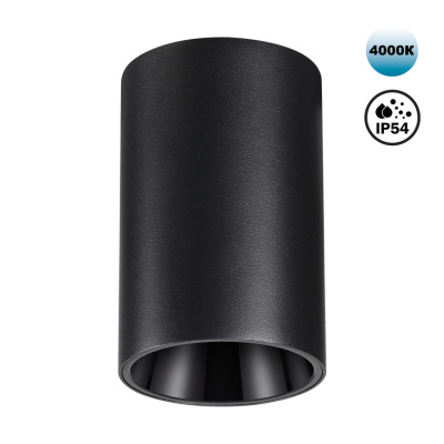 Влагозащищенный светильник Novotech Recte 359419