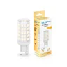 Светодиодная лампа G9 9W 2700K AMBRELLA light 100903