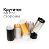 Насадка передняя для корпуса светильника с диаметром отверстия D60mm Ambrella light N6133