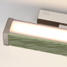 Настенный светильник Odeon Light Riviera 5451/10WLA