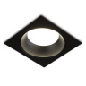 Встраиваемый светильник GX53 AMBRELLA light TN52339
