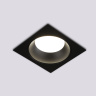 Встраиваемый светильник GX53 AMBRELLA light TN52339