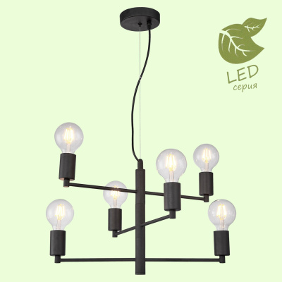 Люстра HURON GRLSP-8156