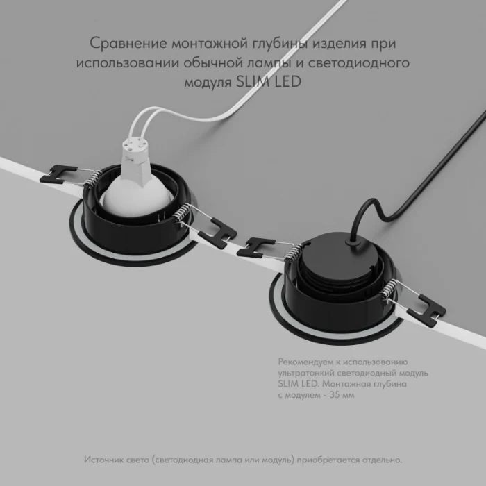 Влагозащищенный светильник Denkirs PORT DK3101-BK