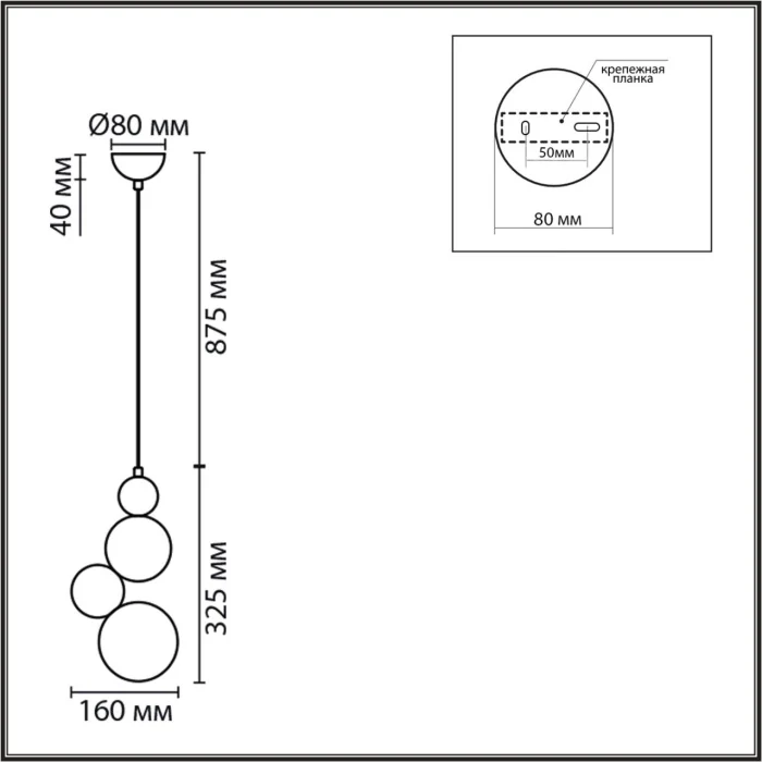 Подвесной светильник LUMION MODERNI 8008/1A