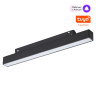 Трековый смарт-светильник Novotech Flum 359629
