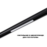 Трековый смарт-светильник Novotech Flum 359629