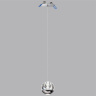 Подвесной светильник Odeon Light Sono 5100/5L