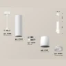 Комплект подвесного светильника с акрилом Ambrella light XP1141010