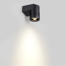 Настенный светильник Odeon Light Stima 6648/6WL3