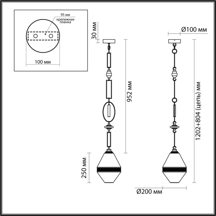 Подвесной светильник ODEON LIGHT PENDANT 5441/1A