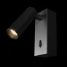 Настенный светильник Loft it Sign 10260/1W Black