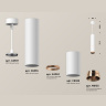 Комплект подвесного светильника Ambrella light XP6322030