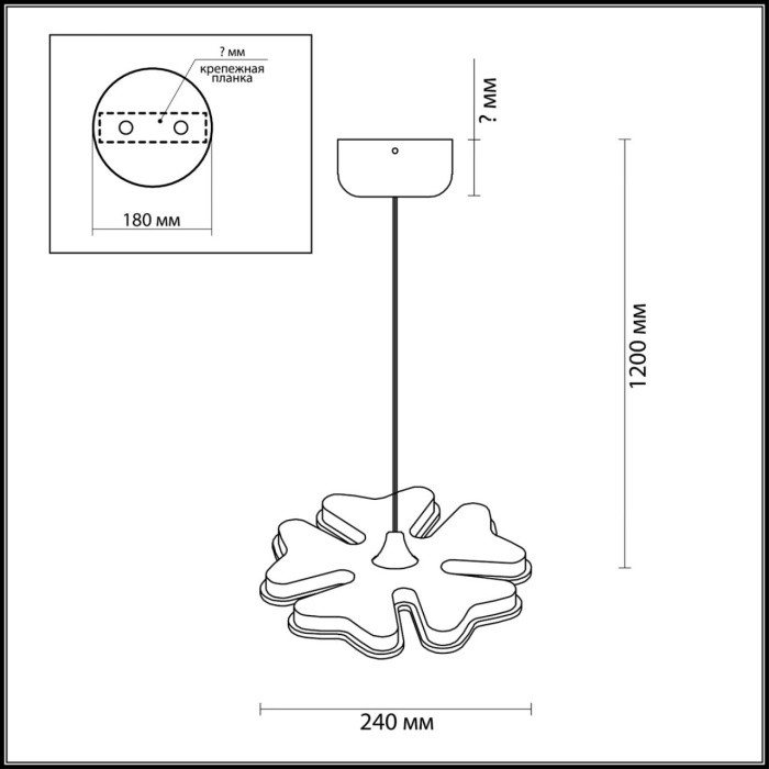 Подвесной светильник LUMION LEDIO 3644/26L