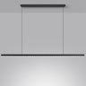 Линейный светильник Novotech Monile 359712