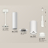 Комплект подвесного светильника GX53 Ambrella light XP8161001