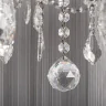 Подвесная люстра Loft it Vaille Crystal 10450/900