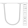 Магнитная трековая система Arte Lamp RAPID A1167PL-1WH