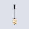 Подвесной светодиодный светильник HIGH LIGHT AMBRELLA LIGHT LH11031